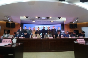 微信圖片_20181213114141